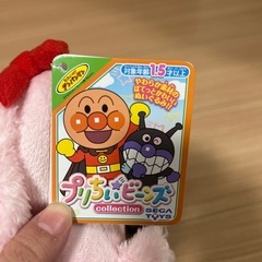 アンパンマンキャラクターぬいぐるみ5体の画像