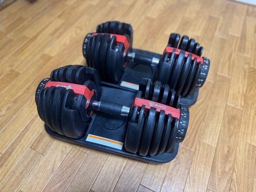 半額以下！！可変式ダンベル