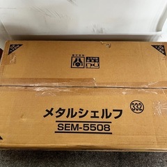未使用 アイリスオーヤマ メタルシェルフ SEM-5508 メタルラック ミニ の画像