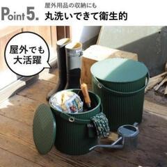オムニウッティ　蓋つきバケツの画像