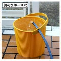 オムニウッティ　蓋つきバケツの画像