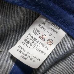 帽子　キャップ　２つで！の画像