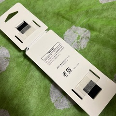 ペンケース　新品未開封の画像