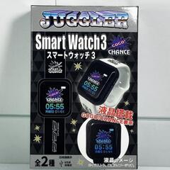 ジャグラー スマートウォッチ3