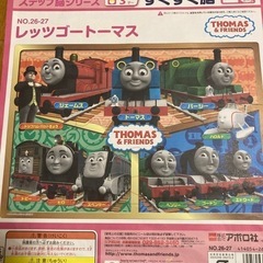 ピクチュアパズル　トーマス　20ピースの画像