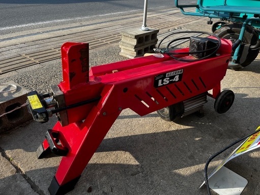 薪割り機　　LS-4