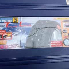 中古タイヤチェーン1