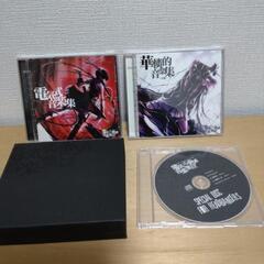 電気式華憐音楽集団　blackboxの画像