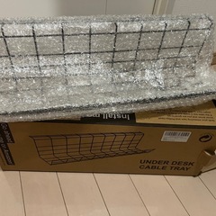 ケーブルトレー デスク下収納