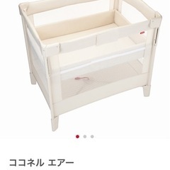 ベビーベッドレンタル