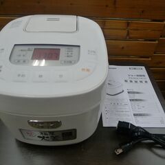 IRISOYAMA アイリスオーヤマ ジャー炊飯器 KS-RC21M10-W 5.5合炊き 2021年製 中古の画像