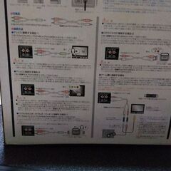 オーデオスピーカーの画像