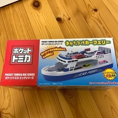 【新品未開封‼️】トミカまとめ出品の画像