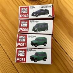 【新品未開封‼️】トミカまとめ出品の画像