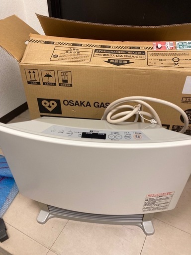 ガスファンヒーター