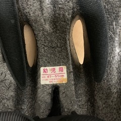 幼児用水玉模様青ヘルメット 47-51cmの画像