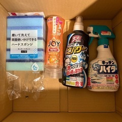 掃除用　洗剤セット