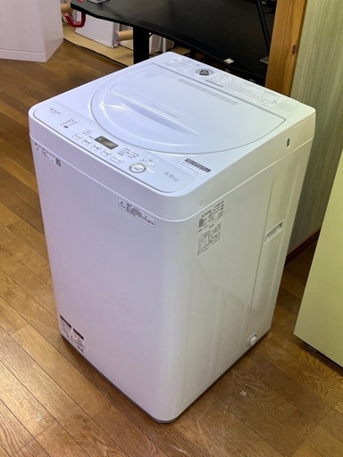 激安洗濯機!! SHARP 2020年 5.5kg ES-GE5D
