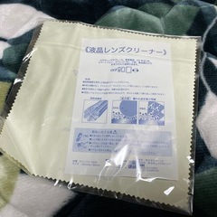 ハローキティx眼鏡市場　コラボメガネ拭き　未使用品　非売品の画像