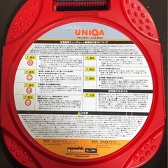 車 タイヤ　チェーン 。【新品未使用品】の画像