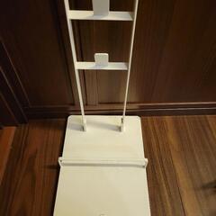終了【譲ります】山崎実業コードレスクリーナースタンドの画像