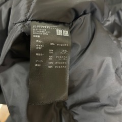 ユニクロ　コートの画像