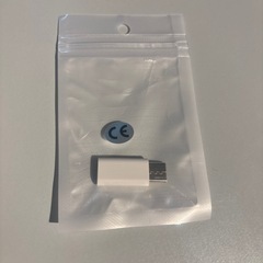 iPhone 変換機