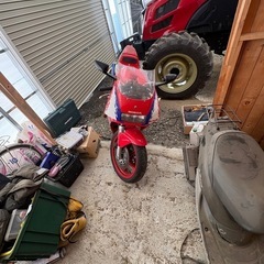 nsr 250r se