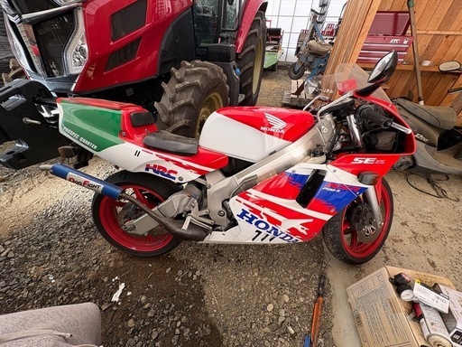 nsr 250r se