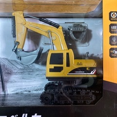RCショベルカーの画像