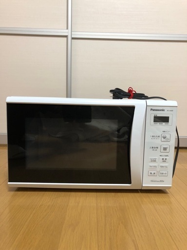 【パナソニック2020年製造 （信頼の国内メーカー）】高年式の冷蔵庫、洗濯機、レンジの3点セットです。