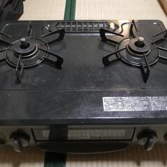 ガスコンロ　プロパンガス専用　取引中
