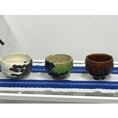 2月4日（火）山口隆之先生のお話と出口王仁三郎「耀わん（ようわん...