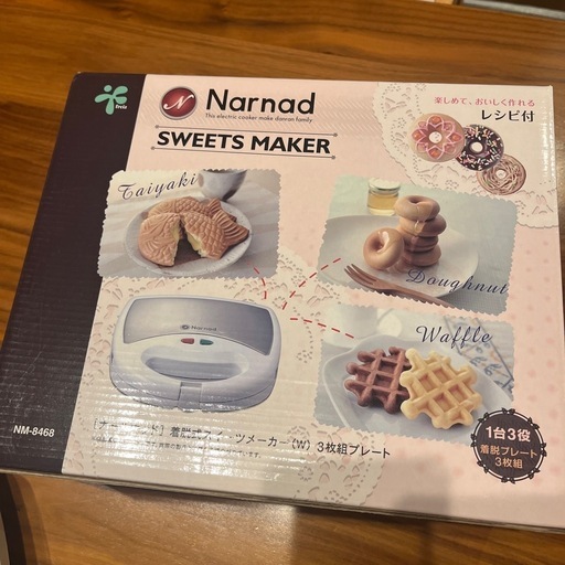 スイーツメーカー(ドーナツ・ワッフル・たい焼き)