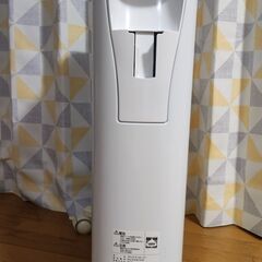 DeLonghi オイルヒーター RHJ75V0815-CR １３畳