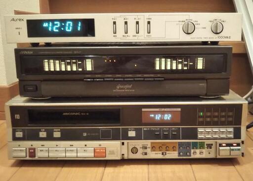 レトロ デジタル時計 オーディオタイマー Aurex オーレックス 東芝