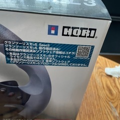 Hori ステアリングホイール 3の画像
