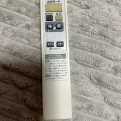 LED リモコン照明の画像