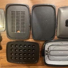 アイリスオーヤマ ホットプレート APA-135-T