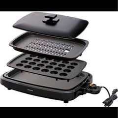 アイリスホットプレートAPA-137Bの画像