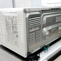 日立 オーブンレンジ 2018年製 MRO-TT5 18L キッチン 家電 ターンテーブル 白/ホワイト レンジ 札幌市 中央区 南12条店の画像