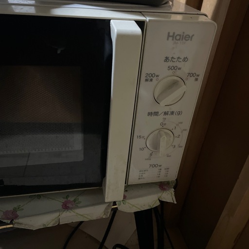 电子レﾝジ