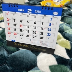 ユニバーサルデザイン2025年卓上カレンダー　シール付きの画像