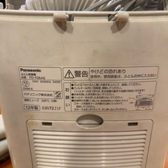 Panasonic 布団乾燥機の画像