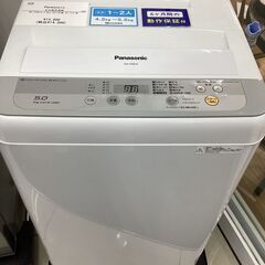 【6ヵ月保証】全自動洗濯機　Panasonic　NA-F50B1...