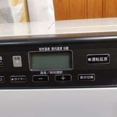 ジャンク　ファンヒーター　FW-KS5717SDXの画像