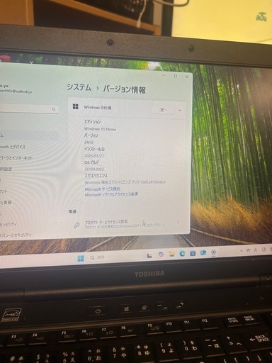 ノートパソコン