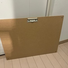 画板