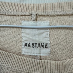 Kastane カスタネ  トレーナー スウェット トップス 長袖 シンプルの画像