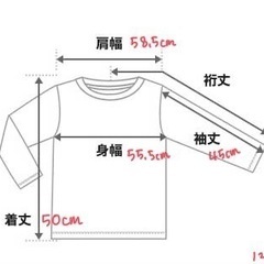 Kastane カスタネ  トレーナー スウェット トップス 長袖 シンプルの画像
